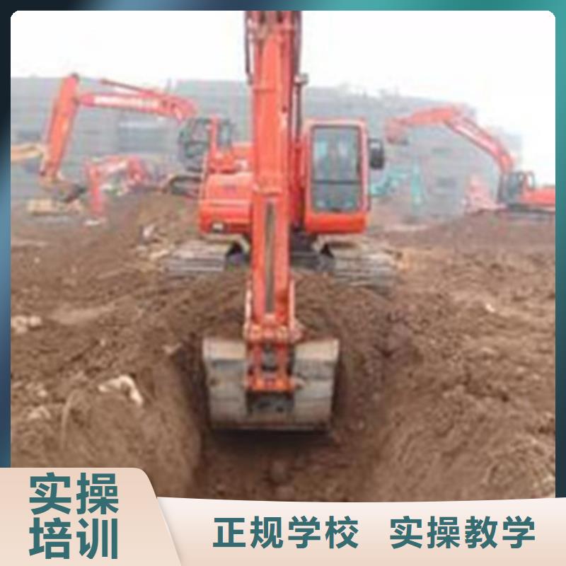 望都哪個技校能學挖溝機駕駛虎振挖掘機鉤機技校