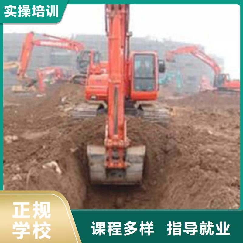 虎振工程機械駕駛學校能學挖掘機挖土機的技校