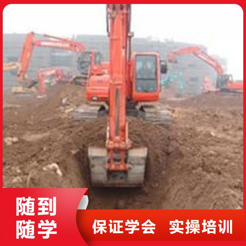 挖掘機(jī)挖溝機(jī)技校哪家好|鉤機(jī)駕駛學(xué)校哪家好