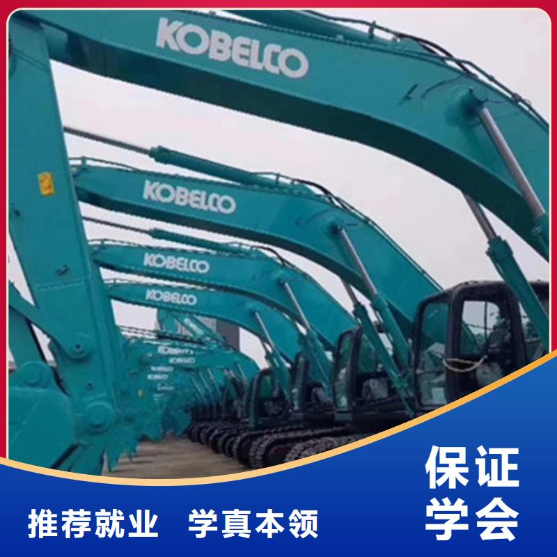天天真車練習挖掘機學校|虎振學校怎么樣