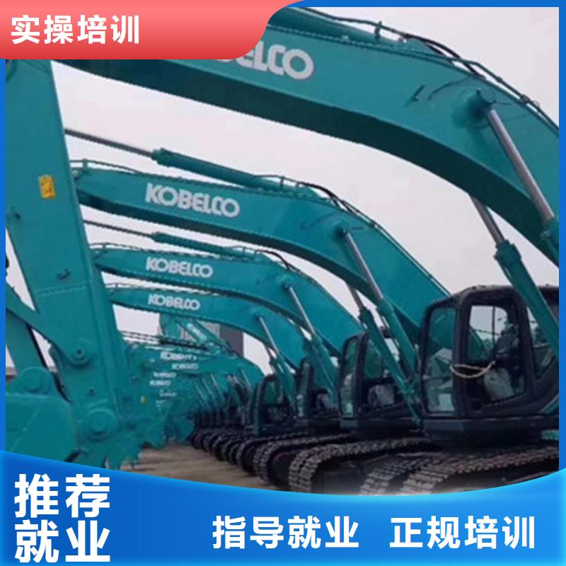虎振學(xué)挖掘機(jī)掙多少錢(qián)學(xué)挖掘機(jī)挖土機(jī)要花多錢(qián)