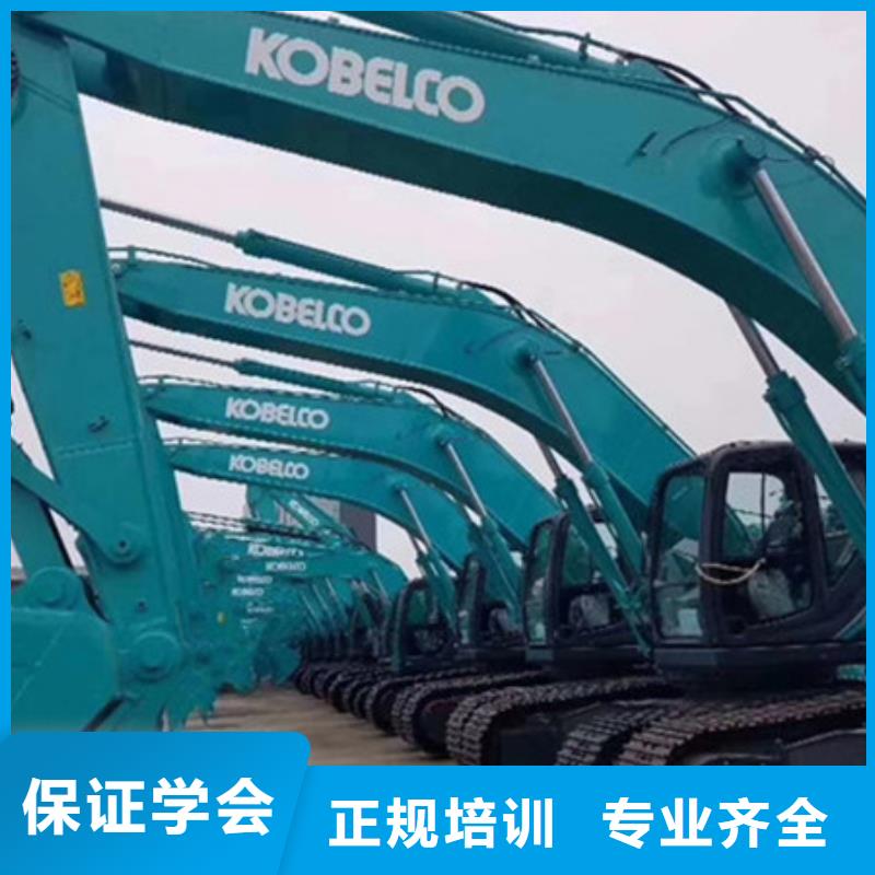 挖掘機鉤機技校哪家好|學挖土機挖撓機虎振學校