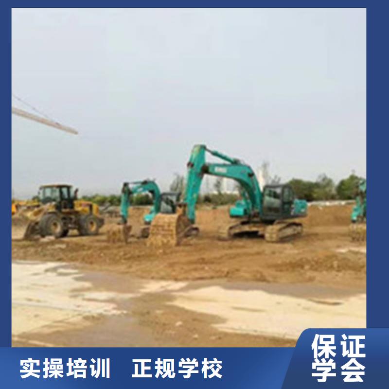 高碑店學挖掘機挖土機哪里報名哪里可以學挖掘機挖土機