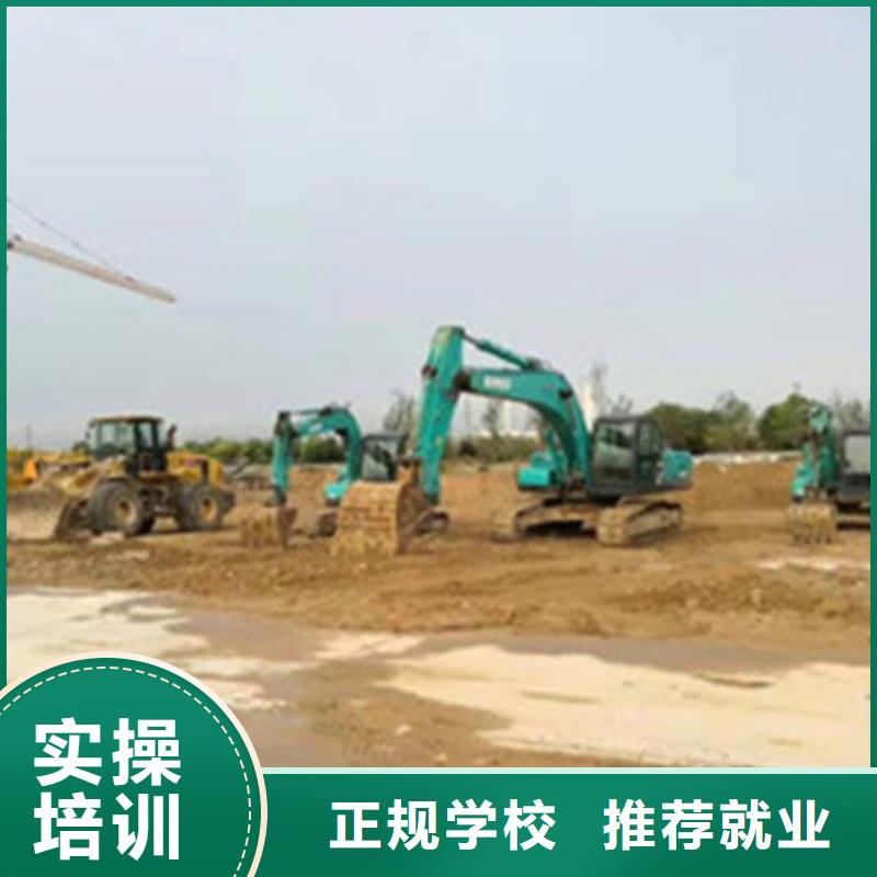挖掘機短期培訓班|虎振學挖掘機學期學費