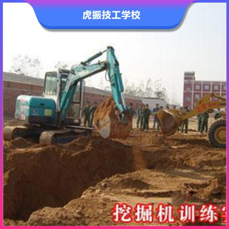 望都教挖掘機(jī)挖鐃機(jī)技術(shù)學(xué)校哪有好挖掘機(jī)挖溝機(jī)學(xué)校