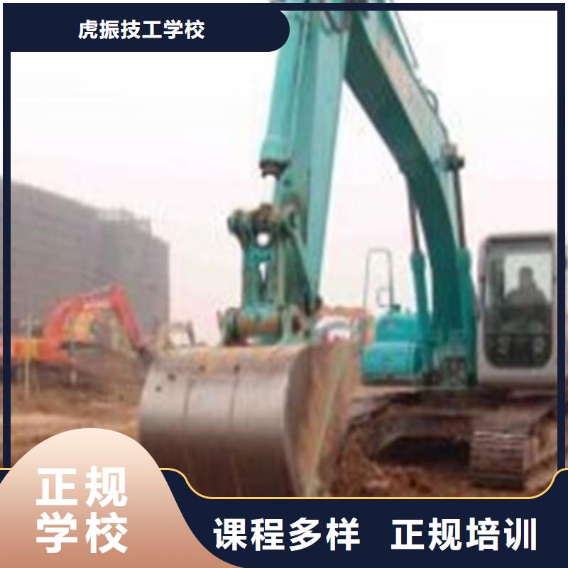 易縣學(xué)挖掘機(jī)挖溝機(jī)學(xué)費多少哪里可以學(xué)挖掘機(jī)挖溝機(jī)