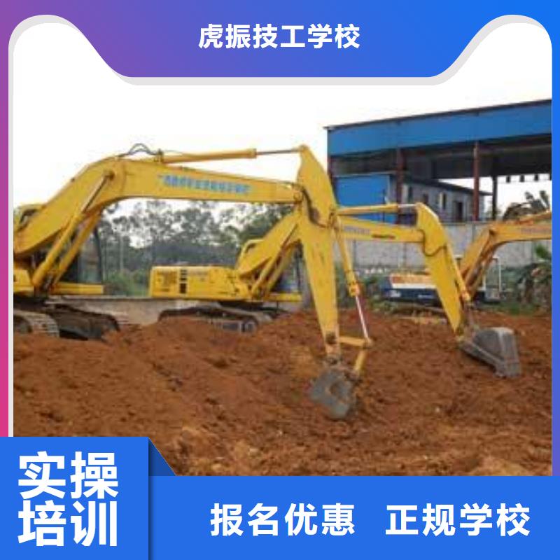 挖掘機挖土機技校哪家好|挖掘機培訓鉤機培訓學校