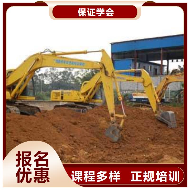 哪個技校能學鉤機駕駛虎振學裝載機鏟車怎么樣塔吊叉車駕駛學校哪家好