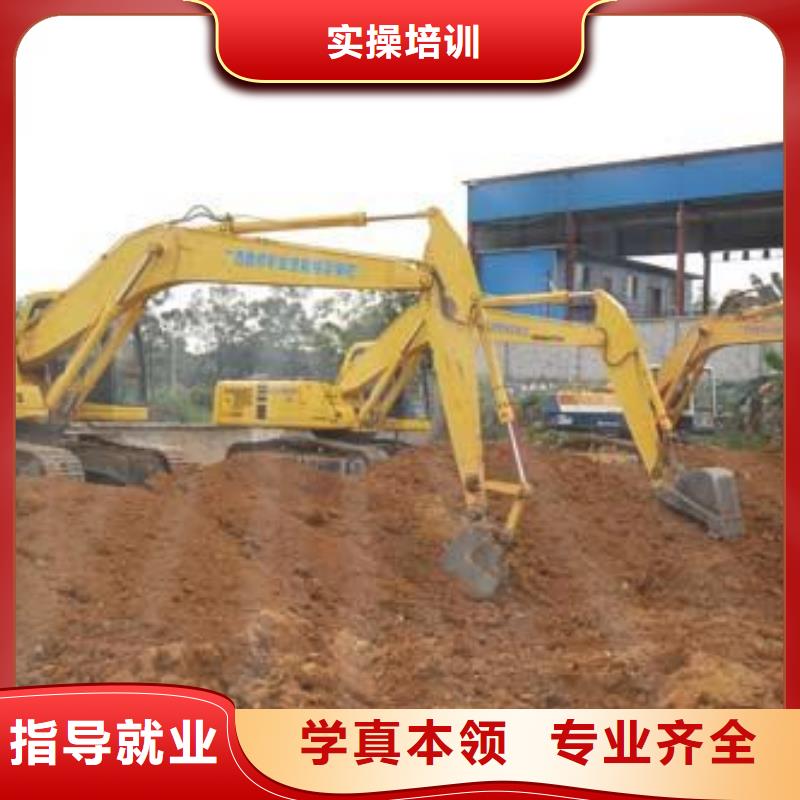 挖撓機(jī)駕駛員學(xué)校哪家好|虎振學(xué)校都開(kāi)設(shè)什么專(zhuān)業(yè)