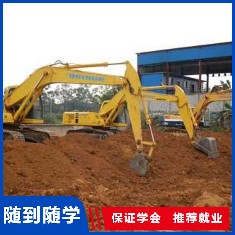 挖掘機(jī)挖溝機(jī)技校哪家好|鉤機(jī)駕駛學(xué)校哪家好