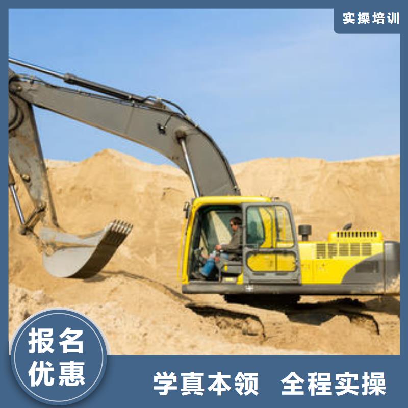 哪個技校學挖土機挖撓機學鏟車學費多少錢專業的塔吊叉車培訓學校