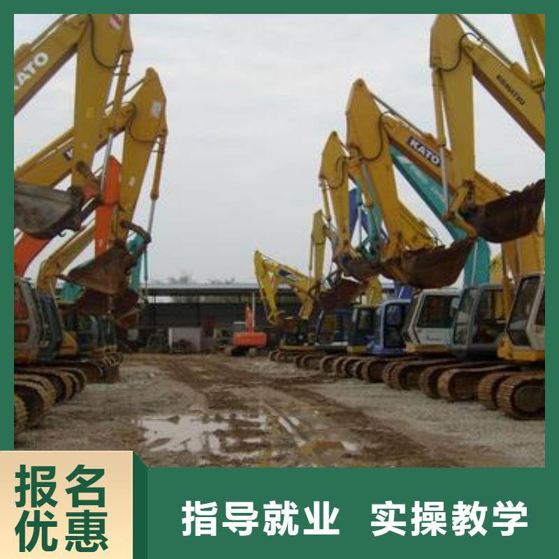 挖掘機培訓基地哪家好|虎振學校都開設什么專業