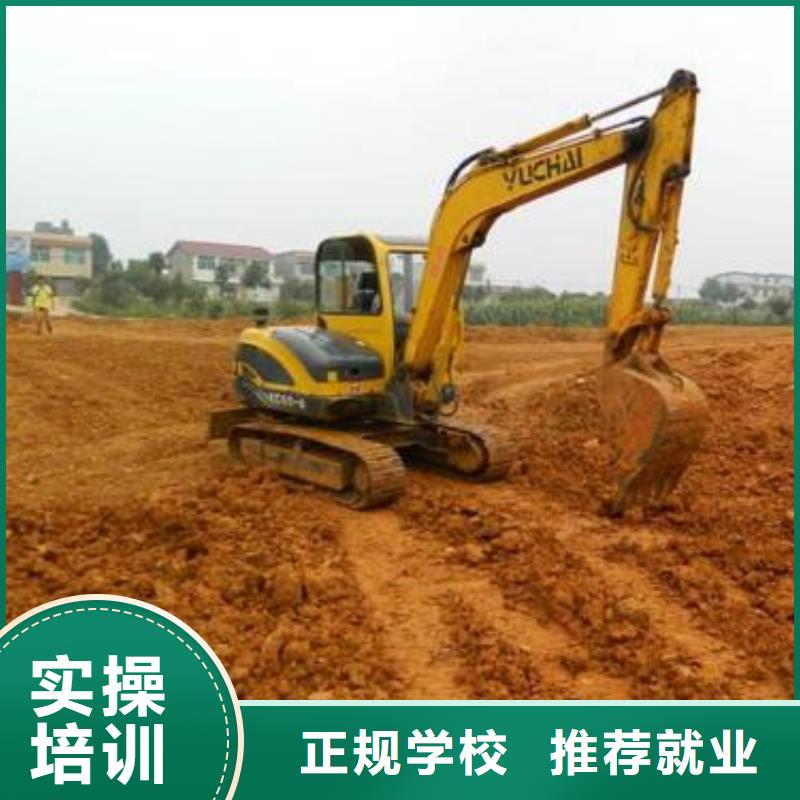 沽源挖掘機(jī)挖土機(jī)短期培訓(xùn)班