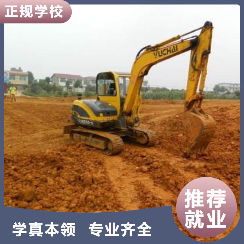 崇禮哪個駕校能學開鉤機裝載機學校學期學費