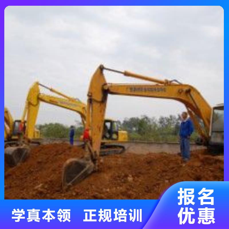 能學真技術的挖掘機學校|虎振學校常年招生