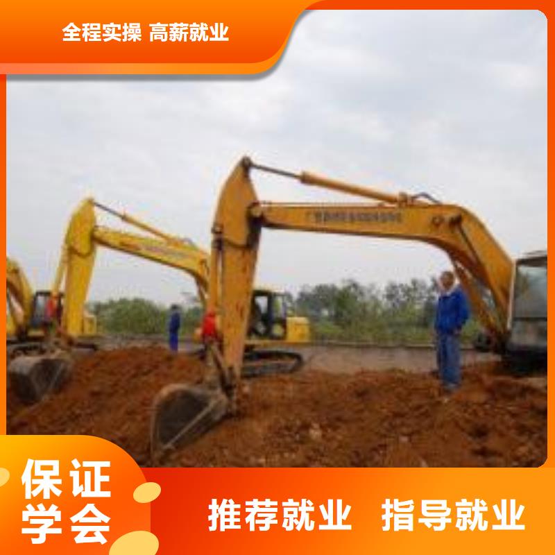 懷來(lái)學(xué)挖掘機(jī)學(xué)鉤機(jī)哪里好鏟車技校學(xué)期學(xué)費(fèi)