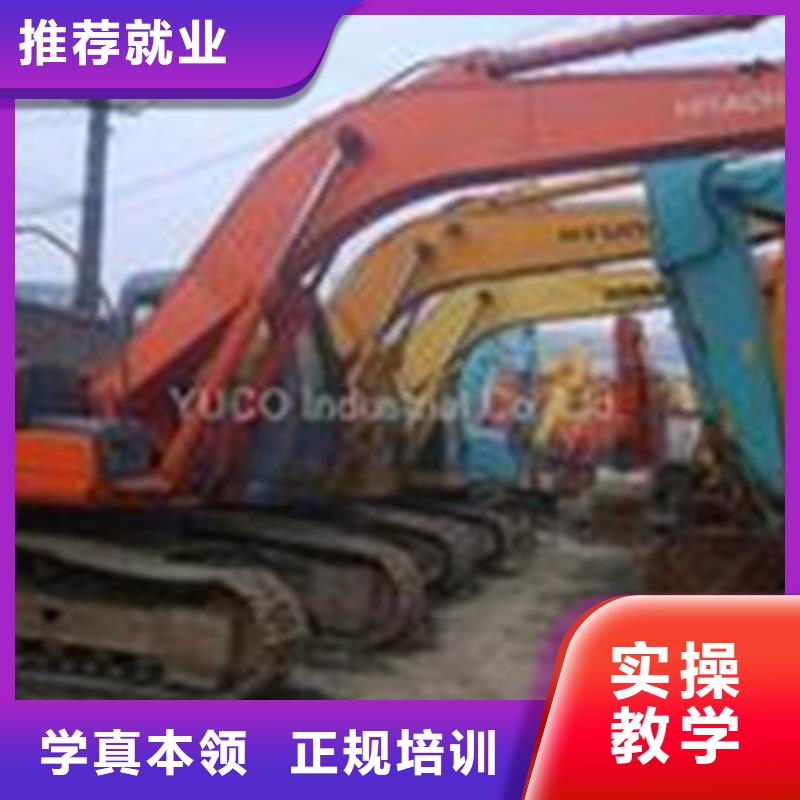 虎振挖土機挖撓機技校鉤機駕駛學校哪家好