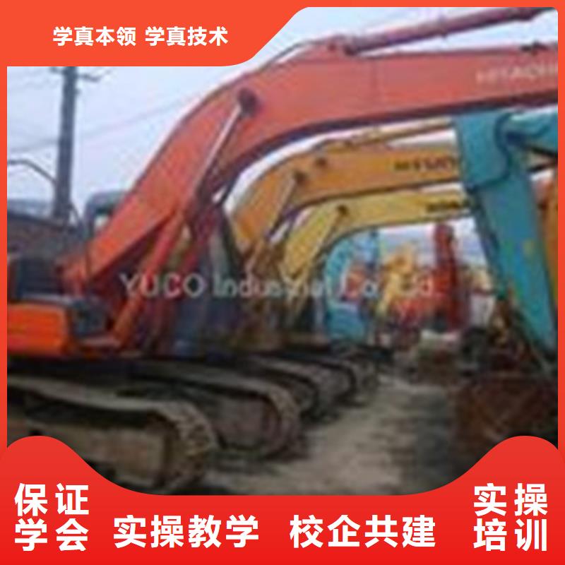 蠡縣挖掘機(jī)鉤機(jī)短期培訓(xùn)班挖掘機(jī)挖溝機(jī)學(xué)校大全