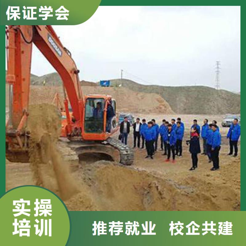定州學挖掘機挖土機報名地址挖掘機挖土機學校排行榜