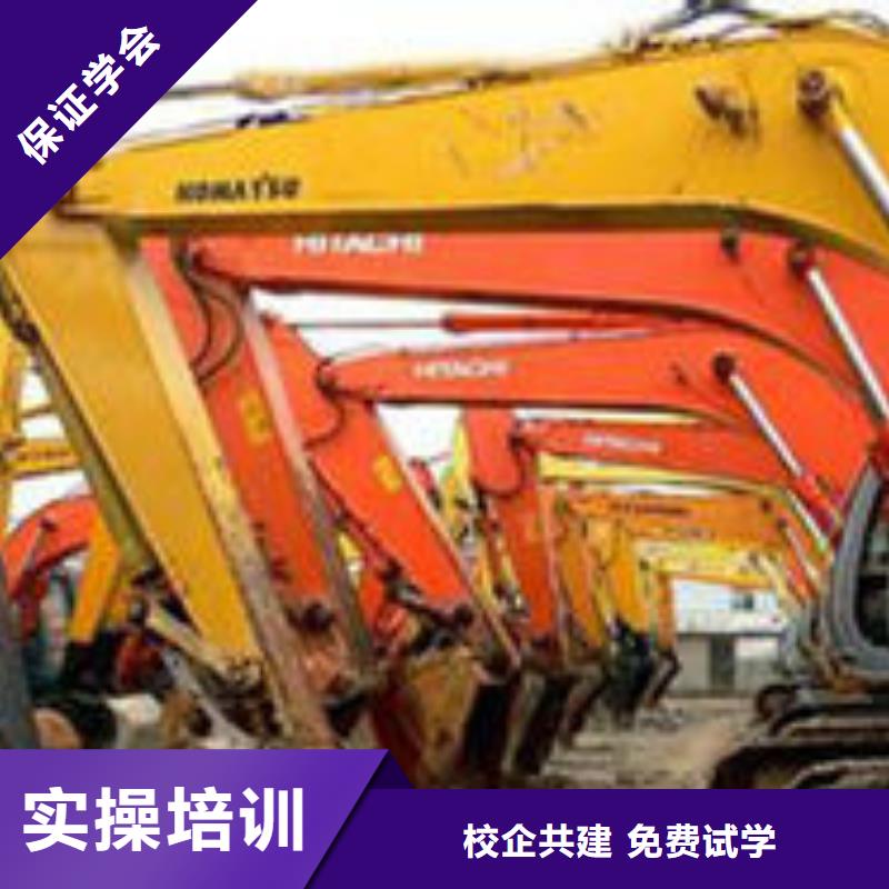 容城虎振挖掘機(jī)鉤機(jī)技校學(xué)挖土機(jī)挖撓機(jī)駕駛的學(xué)校