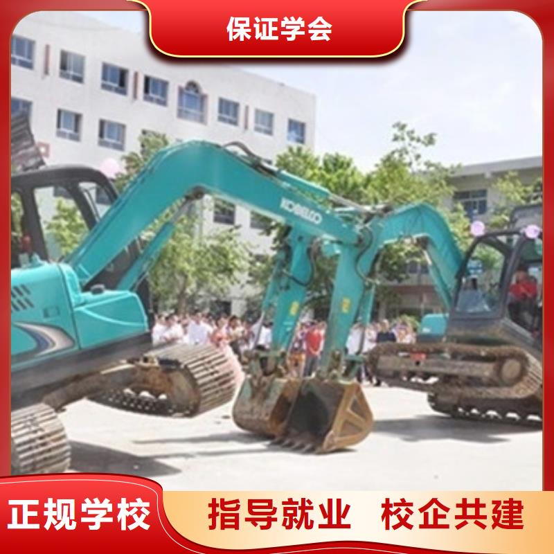 定州學挖掘機挖土機報名地址挖掘機挖土機學校排行榜