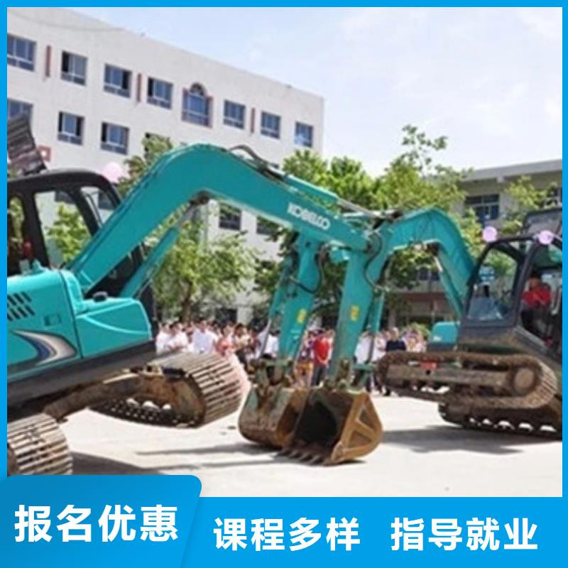 裝載機(jī)培訓(xùn)機(jī)構(gòu)哪家好|學(xué)鏟車裝載機(jī)來(lái)虎振學(xué)校|