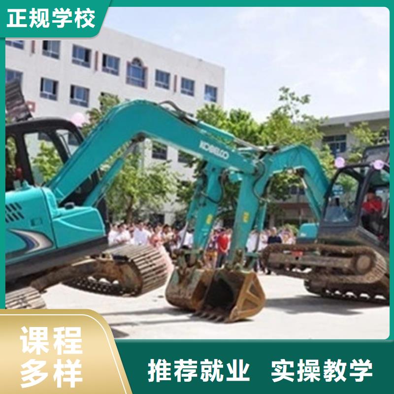 棗強鏟車技校學期學費車輛多上機時間充足