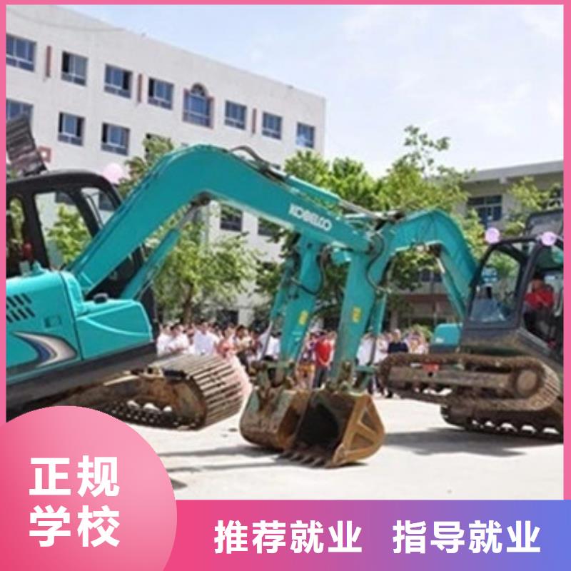 裝載機培訓學校有哪些|虎振學裝載機鏟車怎么樣|