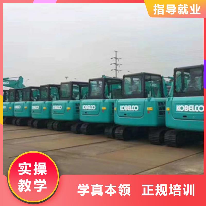 裝載機培訓手把手教學