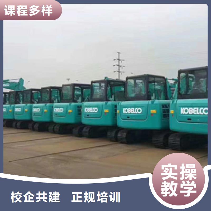 裝載機培訓機構哪家好|學鏟車裝載機來虎振學校|