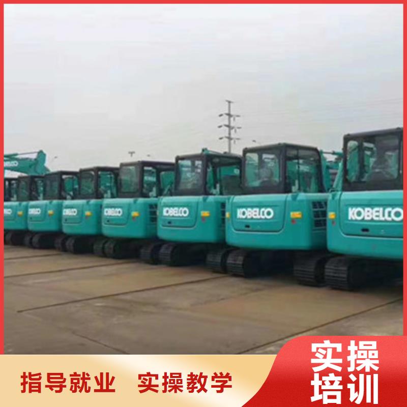 鏟車裝載機駕駛培訓學校學鏟車叉車來虎振學校