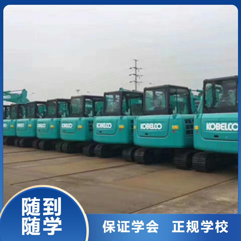 鏟車培訓(xùn)機(jī)構(gòu)哪家好|學(xué)鏟車裝載機(jī)來虎振學(xué)校|