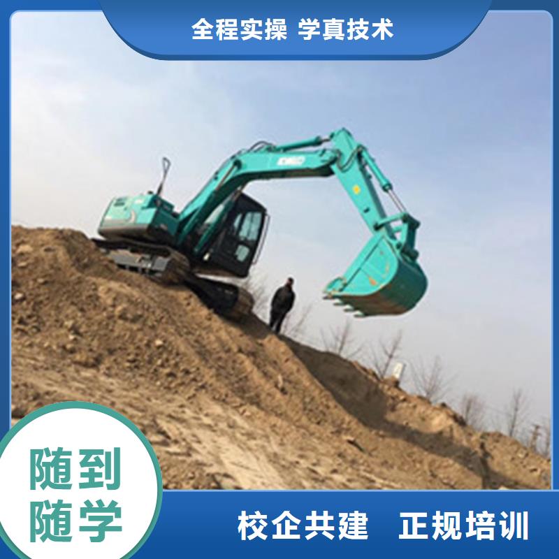 赤城口碑的鏟車培訓學校學期短好就業工資高
