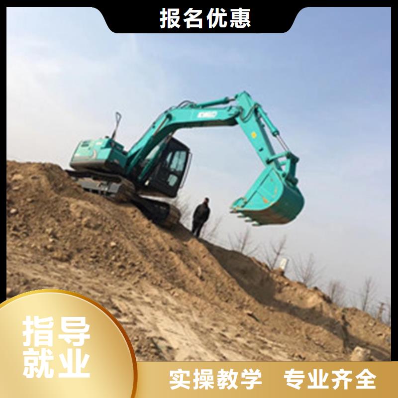 安新鏟車技校學期學費學不會可免費再學