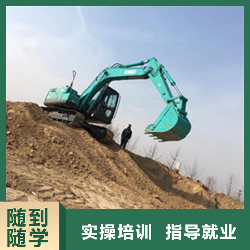 在哪里能學開鏟車|哪有裝載機駕駛培訓學校|