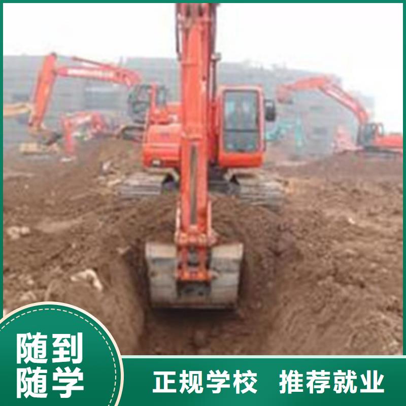 鏟車培訓基地哪家好|鏟車駕駛學校哪家好|