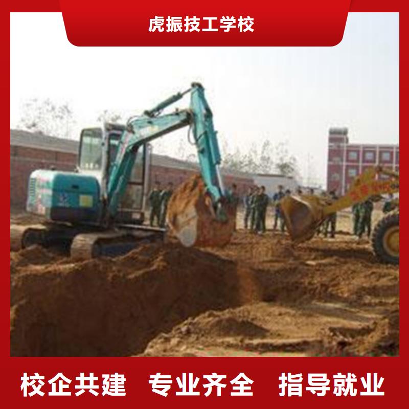 古冶區虎振鏟車裝載機培訓基地男孩子學什么技術好