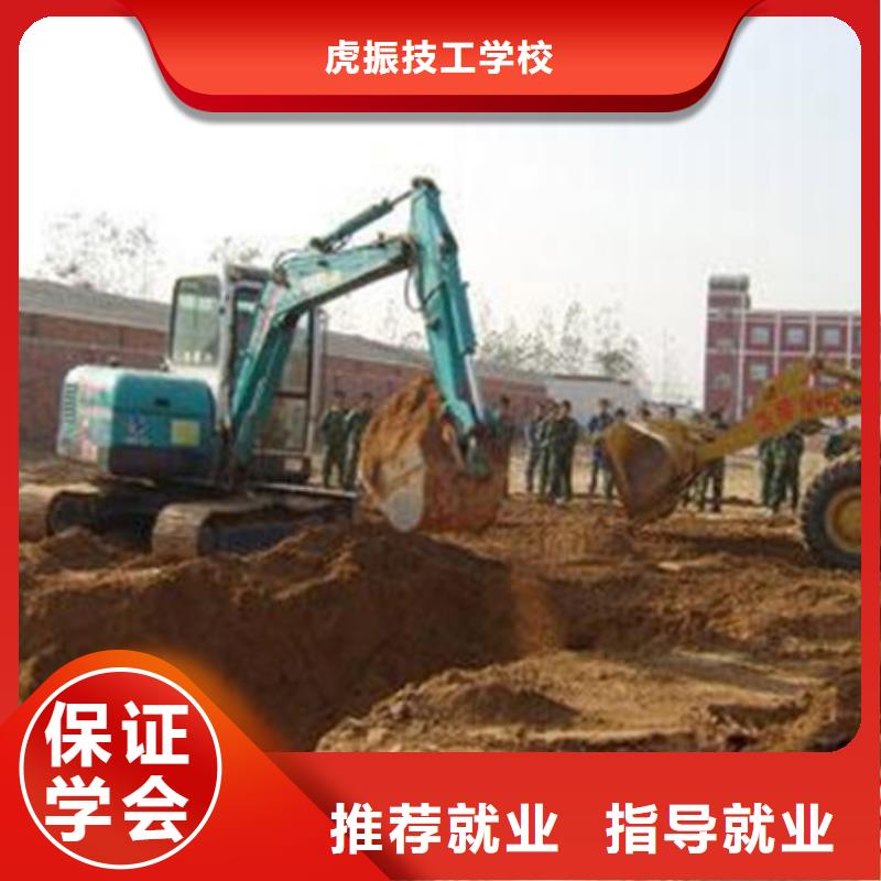 懷安虎振學(xué)裝載機鏟車怎么樣真車實練不用模擬機