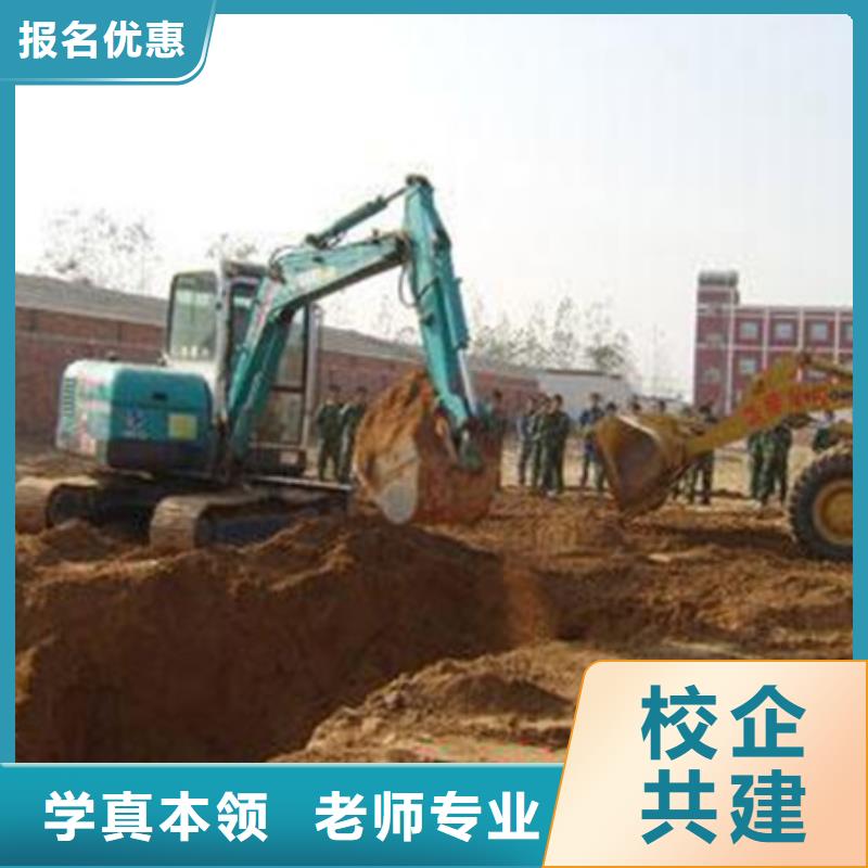 裝載機培訓汽車美容裝具培訓手把手教學