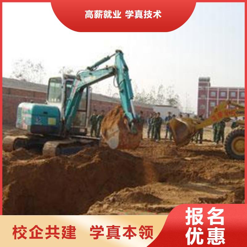 附近的裝載機技校哪家好|鏟車培訓場地大設備多|