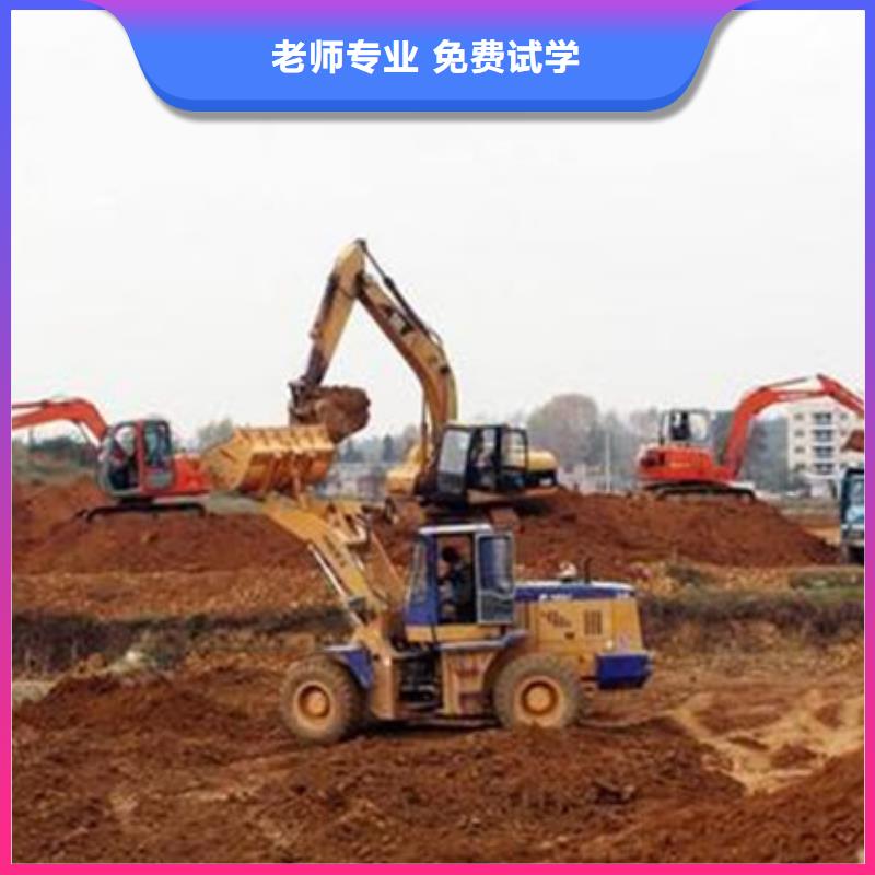 叉車鏟車快速取證班學鏟車叉車來虎振學校