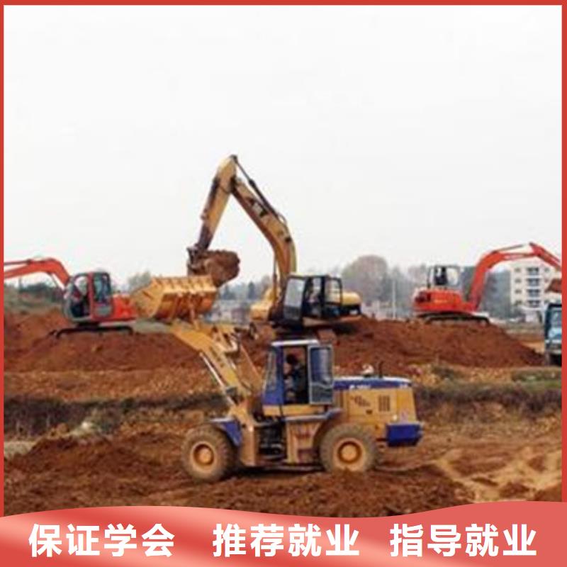 在哪里能學開鏟車|哪有裝載機駕駛培訓學校|