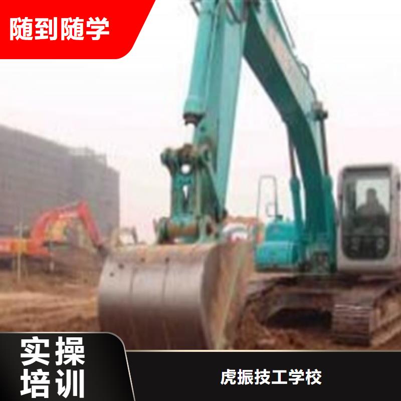 容城縣學鏟車學費多少錢畢業終身安排工作