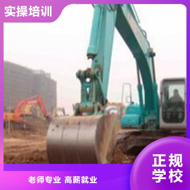 玉田學鏟車裝載機來虎振學?；馃岬牡膶I