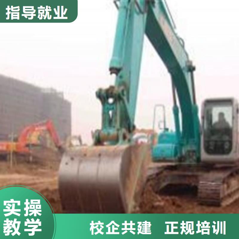 較好裝載機鏟車駕駛學校教學實力雄厚校園優美