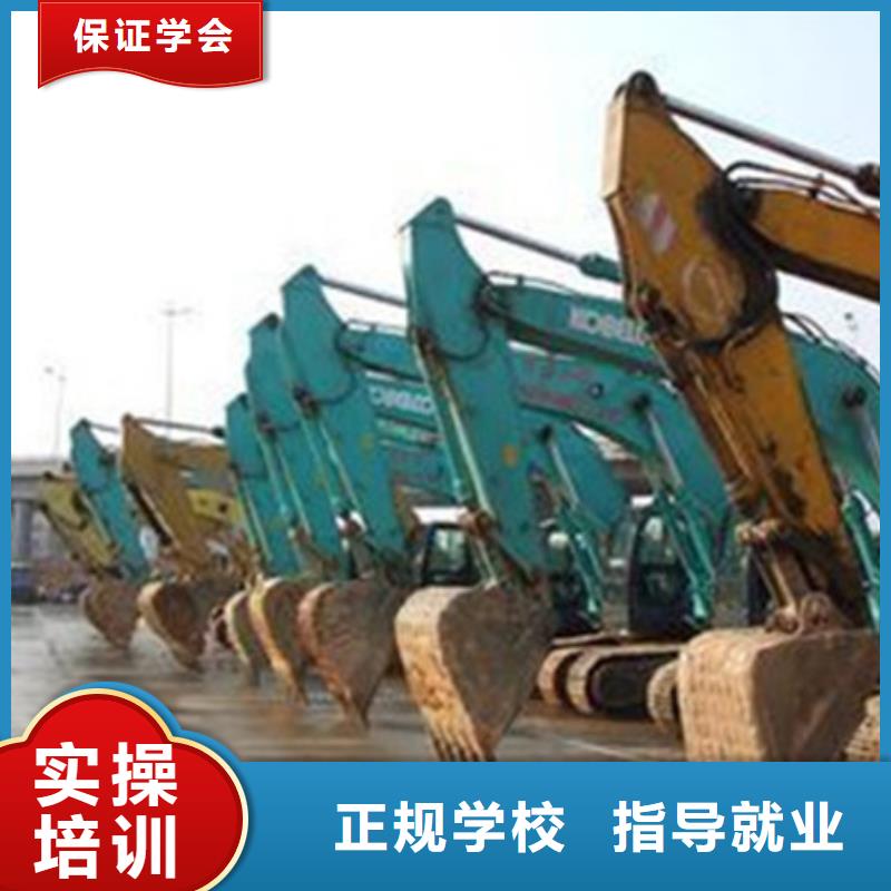 哪里有鏟車培訓學校全天上車實訓為主