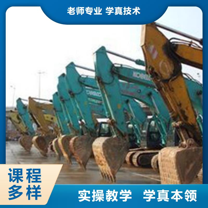 鏟車技校學(xué)期學(xué)費(fèi)專業(yè)鏟車駕駛員培訓(xùn)學(xué)校