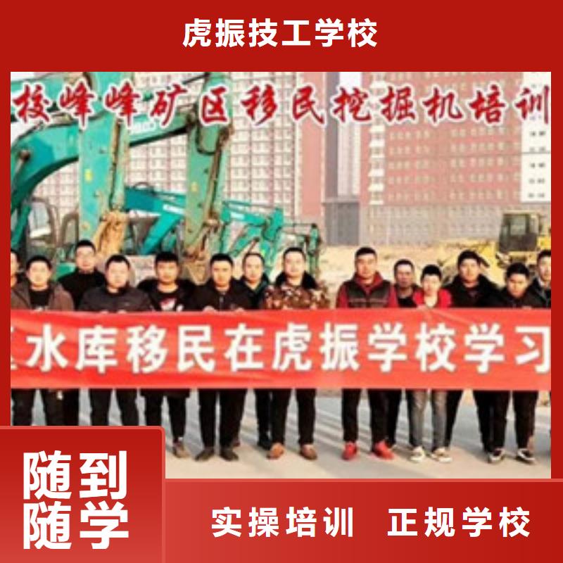 鏟車駕駛學校哪家好設備新場地大