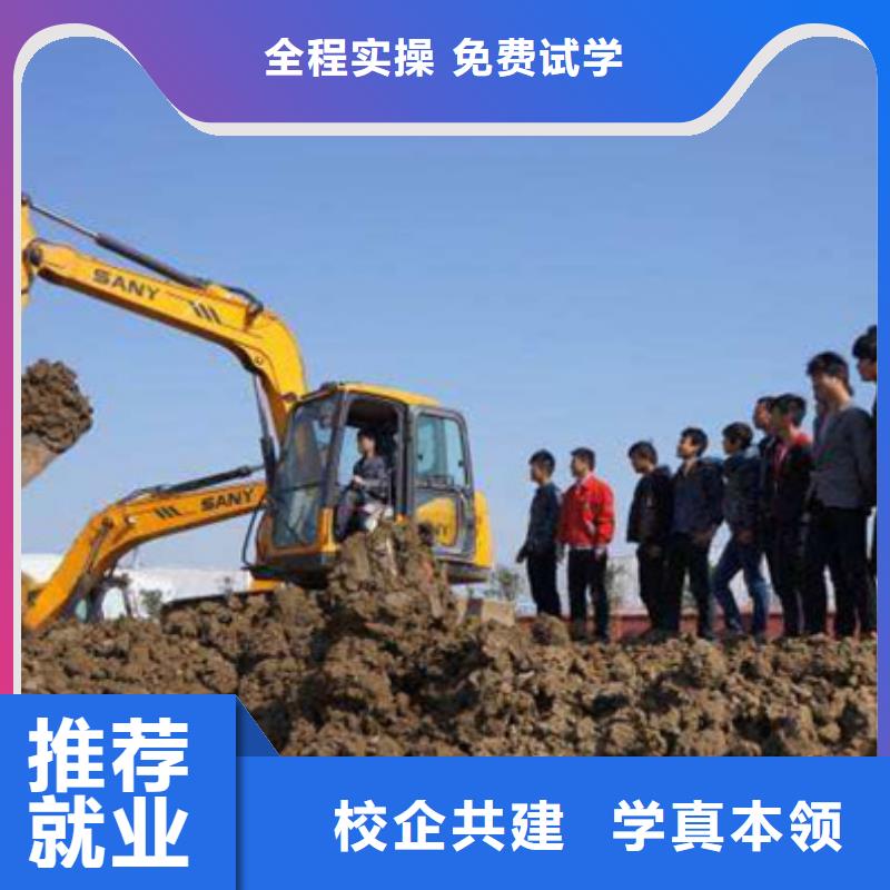 裝載機(jī)培訓(xùn)全程實(shí)操