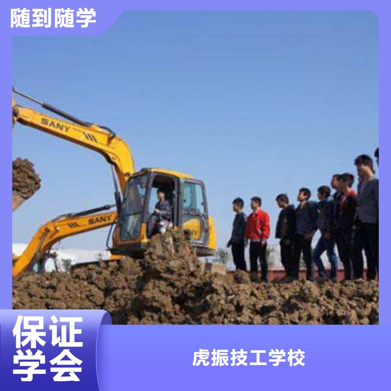 灤南考叉車證哪家學校好學挖掘機挖溝機去哪較好